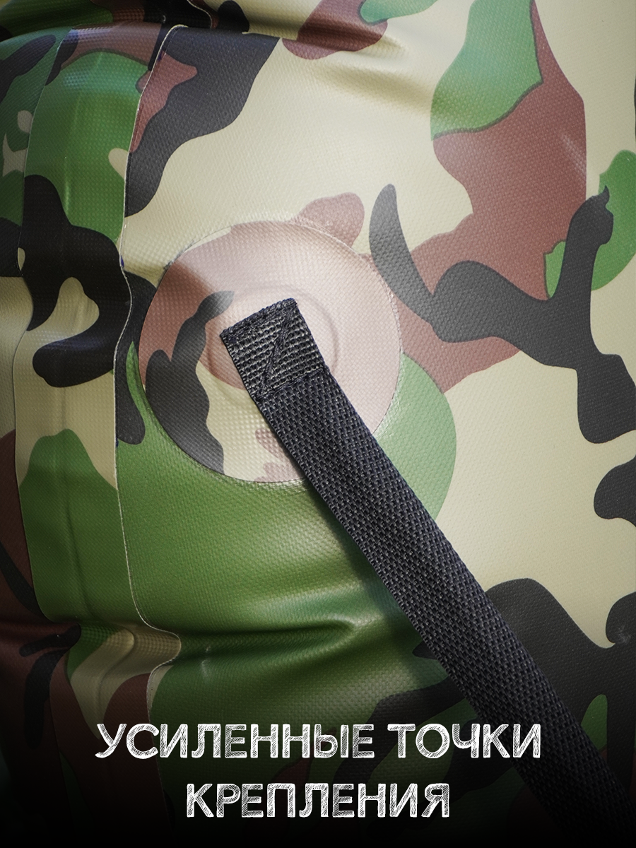 Надувное кресло в лодку